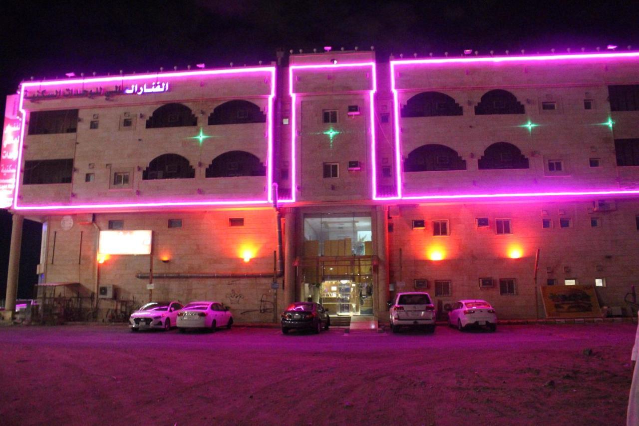 Al Fanar Al Alamaya 3- Hay'Aa Malakeya Entrance Yanbu Exterior foto